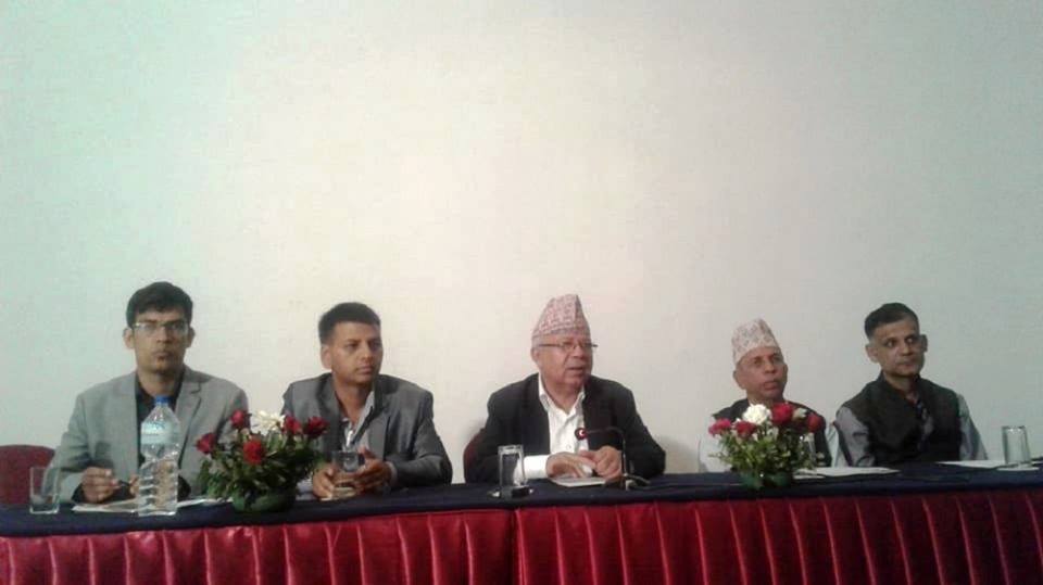 काठमाडौंमा अन्तर्राष्ट्रिय कम्युनिष्ट सम्मेलन हुँदै